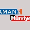 Hürriyet ve Zaman'a soruşturma! Hürriyet ve Zaman'a soruşturma!