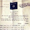IŞİD 9 yaşındaki kızları satıyor IŞİD 9 yaşındaki kızları satıyor