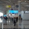 İstanbul Havalimanı'nda bin 500 yolcuya koronavirüs testi yapıldı İstanbul Havalimanı'nda bin 500 yolcuya koronavirüs testi yapıldı