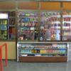 Okul çevresindeki işletmelerde gıda satışına düzenleme Okul çevresindeki işletmelerde gıda satışına düzenleme