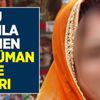 Hindu kadınla evlenen Müslüman gence saldırı