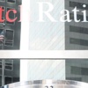 FItch’ten ‘ekonomi yönetimi’ uyarısı geldi FItch’ten ‘ekonomi yönetimi’ uyarısı geldi