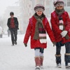 İşte okulların tatil edildiği il ve ilçeler İşte okulların tatil edildiği il ve ilçeler
