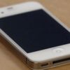 Apple'dan kullanıcılara iPhone özrü