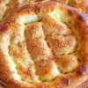 İstanbul'da "pide fiyatı" tartışması İstanbul'da "pide fiyatı" tartışması