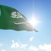 Arabistan'da üst düzey görevden almalar