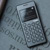 En iyi akıllı olmayan telefonlar