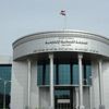 Irak Federal Mahkemesi seçim sonuçlarını onayladı