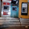 Esenyurt'ta ATM alev alev yandı Esenyurt'ta ATM alev alev yandı