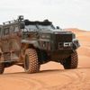 EJDER YALÇIN zırhlısı Afrika yolcusu EJDER YALÇIN zırhlısı Afrika yolcusu