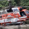 Helikopter yüksek gerilim hattına çarptı Helikopter yüksek gerilim hattına çarptı