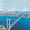 Seyahatin yıldızı