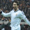Cristiano Ronaldo Amerika yolcusu Cristiano Ronaldo Amerika yolcusu