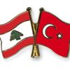 Lübnanlı firmadan "Türk Ürünleri Haftası" kampanyası Lübnanlı firmadan "Türk Ürünleri Haftası" kampanyası