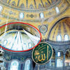 Ayasofya tarihi güne hazır