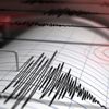 Son dakika! İran - Irak sınırında 6.4 büyüklüğünde deprem | Son depremler
