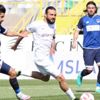 Karşıyaka çok farklı Karşıyaka çok farklı