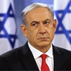 Cumhurbaşkanlığı'ndan Netanyahu açıklaması