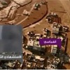 IŞİD, Kobani'yi havadan görüntüledi IŞİD, Kobani'yi havadan görüntüledi