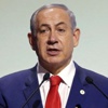 Netanyahu: Yakında Türkiye ile yine görüşeceğiz