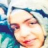 Neredesiniz çocuklar