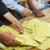 AK Parti Erzincan'daki itirazını YSK'ya taşıyacak AK Parti Erzincan'daki itirazını YSK'ya taşıyacak