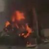Bomba yüklü araçla saldırı Bomba yüklü araçla saldırı