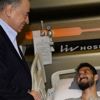 Mustafa Cengiz'den Emre Akbaba'ya ziyaret