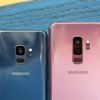 Samsung Galaxy S10'un fiyatı belli oldu