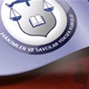 HSYK'dan zam açıklaması! HSYK'dan zam açıklaması!