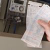 Elektrik ve gazda fatura markajı