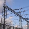 EPDK'dan 7 şirkete elektrik üretim lisansı EPDK'dan 7 şirkete elektrik üretim lisansı