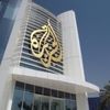 Katar'a medya ablukası! Katar'a medya ablukası!