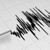 Son dakika: Elazığ'da korkutan deprem! 2020 son depremler... Son dakika: Elazığ'da korkutan deprem! 2020 son depremler...