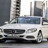 Mercedes'ten ocak fırsatı