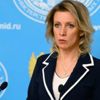 Rusya Dışişleri Bakanlığı Sözcüsü Zaharova: Güvenliği sağlamak için gereken önlemleri alınacaktır