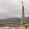 Üçüncü büyük köprünün adı belli oldu! Üçüncü büyük köprünün adı belli oldu!