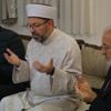 Diyanet İşleri Başkanı Erbaş'tan Ceren Özdemir'in ailesine taziye ziyareti Diyanet İşleri Başkanı Erbaş'tan Ceren Özdemir'in ailesine taziye ziyareti