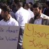 Yasin Börü davası başladı Yasin Börü davası başladı