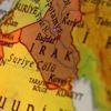 Irak'taki iç gümrük noktaları kaldırıldı Irak'taki iç gümrük noktaları kaldırıldı