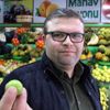 Yeşil eriğin tanesi 10, kilosu 700 TL Yeşil eriğin tanesi 10, kilosu 700 TL