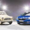 Skoda Octavia 60 yaşında! Skoda Octavia 60 yaşında!