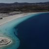 Salda Gölü'nün UNESCO Doğal Miras Listesi'ne alınması için çalışma başlatıldı Salda Gölü'nün UNESCO Doğal Miras Listesi'ne alınması için çalışma başlatıldı