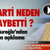 Denize Girebilmek İçin Havanın Kararmasını Bekliyorlar Denize Girebilmek İçin Havanın Kararmasını Bekliyorlar