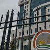 Tarım Bakanlığı’nda personele mesai ayrımcılığı
