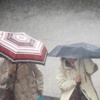 Bu habere dikkat! Meteoroloji gün gün açıkladı...