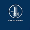 TDK'dan ikinci skandal