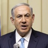 İsrail seçiminde Netanyahu sürprizi İsrail seçiminde Netanyahu sürprizi