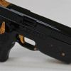 ABD'li elektrik silahı Taser'ın tekeline Türk yapımı silah son verecek