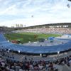 Avrupa Atletizm Şampiyonası iptal edildi Avrupa Atletizm Şampiyonası iptal edildi